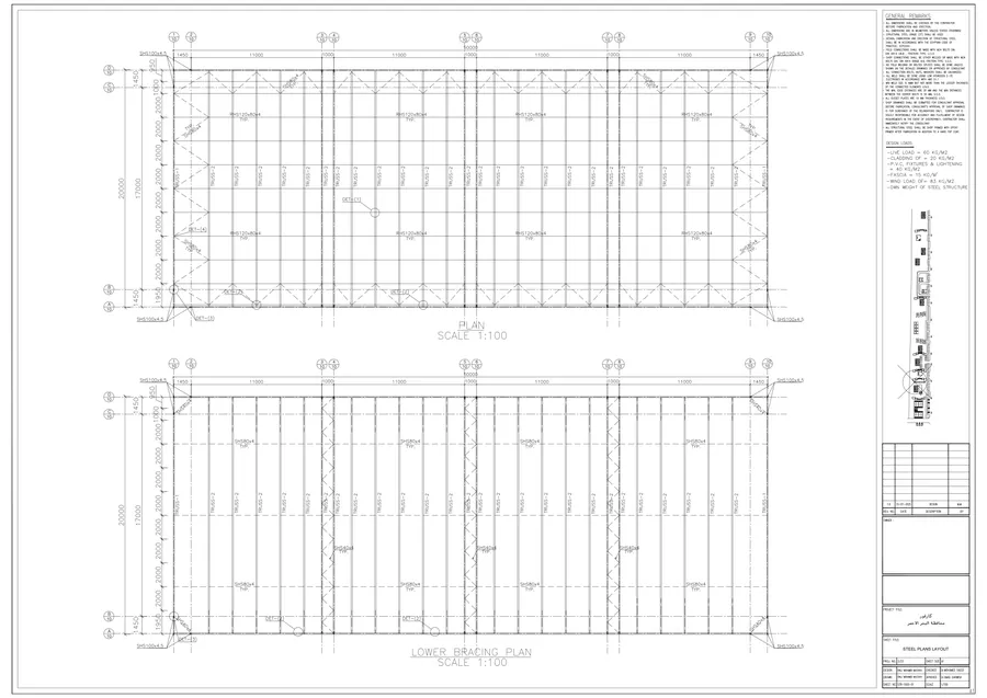 Projects | Mohamed Mustafa - Steel Structures Design