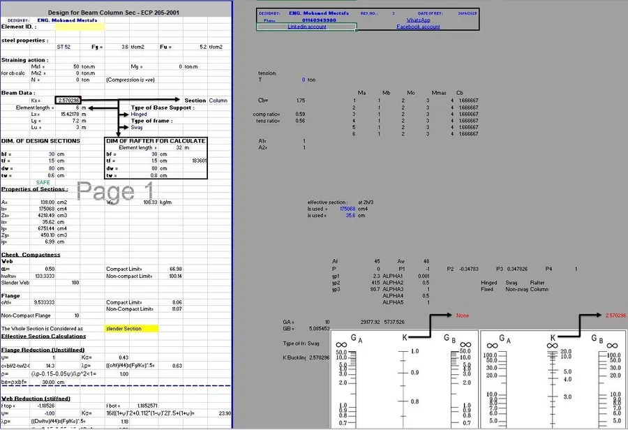 Excel Automation, steel structure design by Mohamed Mustafa